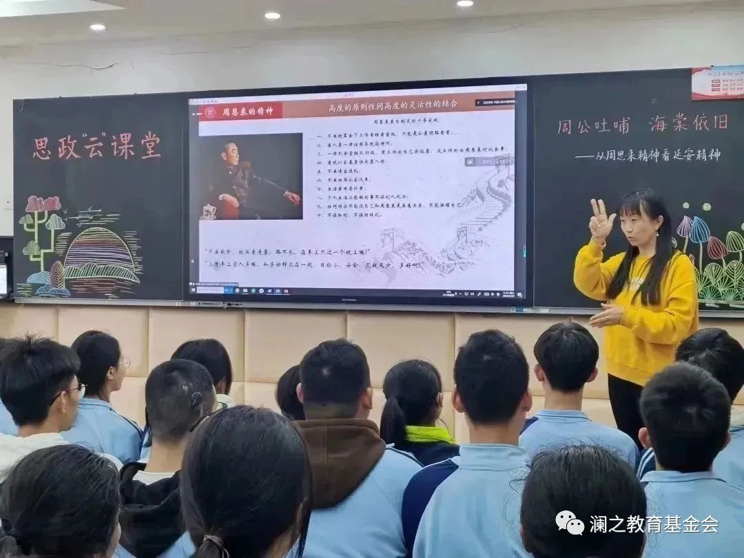 微信图片_20230414143452.jpg